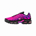 Nike Air Max TN (Rebellious Air) – naslovna slika