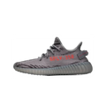 Yeezy Boost 350 V2 Beluga 2.0 naslovna poravnata