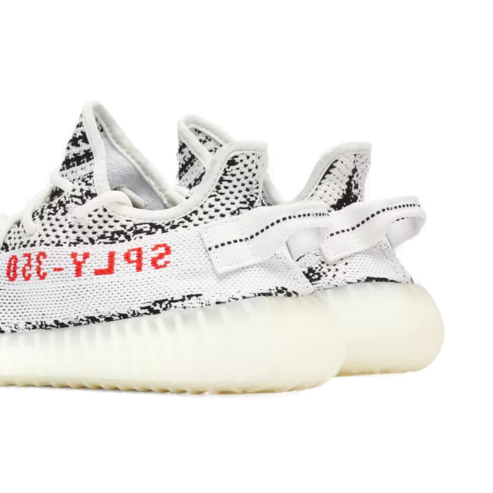 Yeezy Boost 350 V2 Zebra patike - fotografija 2