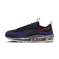 Nike Air Max Terrascape 97 Dark Royal, patike, slika 1
