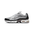 Nike Air Max Plus VII – naslovna slika