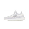 Yeezy Boost 350 V2 Static Reflective naslovna poravnata