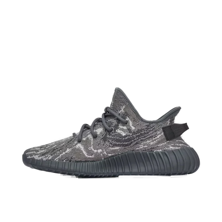 Yeezy Boost 350 V2 Dark Salt patike - fotografija 2