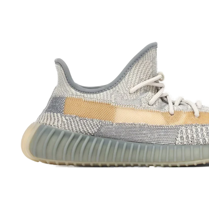 Yeezy Boost 350 V2 Israfil patike - fotografija 2